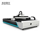 Steel Aluminum Iron Laser Cutting Machine For Pipe Sheet Laser Cutter