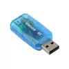 Popular USB 2.0 External Sound Card 3D 5.1 Audio Adapter for PC
