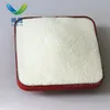 /product-detail/high-quality-sodium-polyacrylate-with-bulk-price-62232890430.html