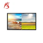 42 inch hushida digital signage software media player led digital signage displays lift digital signage