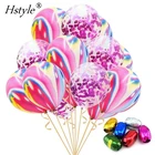 Wholesale Cheap Price 12 Inch Premium Marbled Balloon Arch Supplies SET329