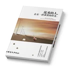 Custom offset hardcover education books low cost quality books printing