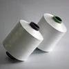 dty nylon filament nylon manufacturing 100% dty nylon yarn