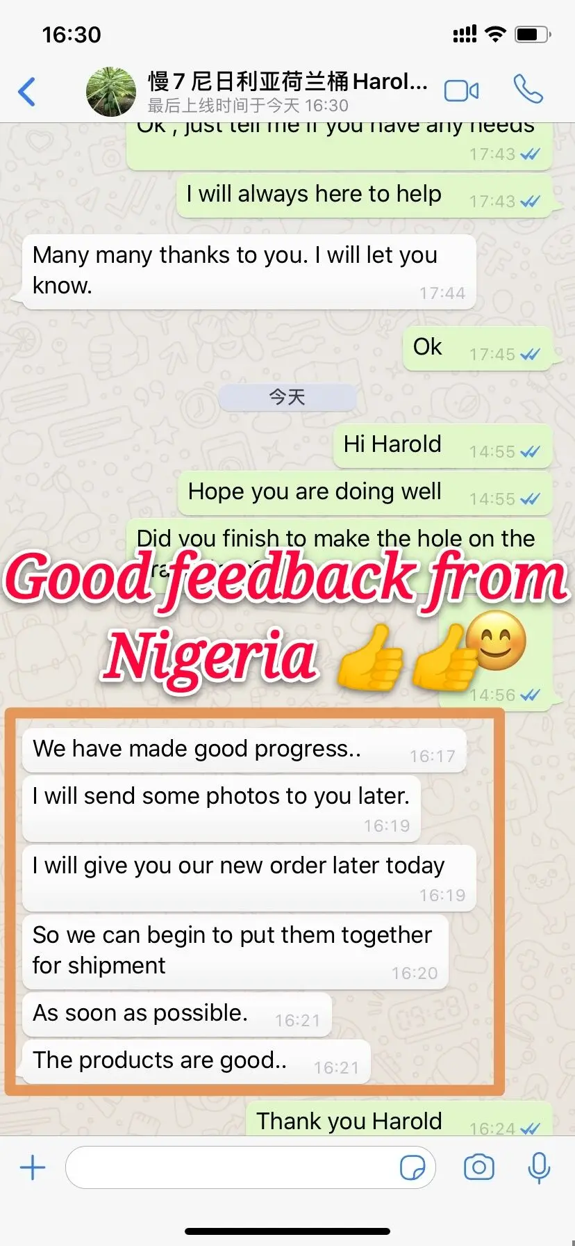 Buyer.jpg