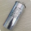 AC Capacitor round aluminum Electrolytic dual motor run capacitor 450v for straight cool condenser or heat pump