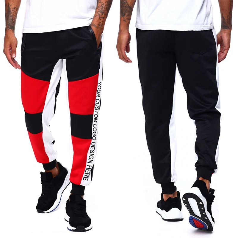 nice track pants