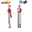 1.5 ton vital manual chain lever hoist