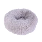 Bed Amazon Hot Style Plush Round Dog Bed Creative Dog Kennel Cat Kennel Cross-border Pet Sleeping Bed