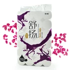 4 layer household paper toilet paper napkins box bamboo pulp paper towel wholesale