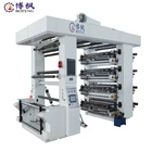 8 Color Plastic Packaging Bag Flexo Type/ Flexographic Printing Machine