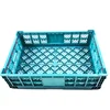 /product-detail/best-pe-turnover-crates-collapsible-plastic-crates-60824611764.html