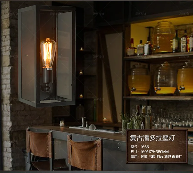 Industrial Square Matte Black Metal Single Light Outdoor Wall Lantern lamp