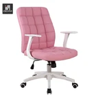 Chair Leather Popular Designer Office Chair Colorful Chair PU Leather Chair