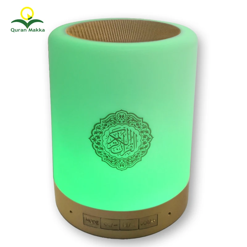 2019 Nouveau Offre Spéciale Islamique Coran Lampe de Table LED Tactile Bluetooth Haut-Parleur Coran avec 7 Couleurs Changeantes