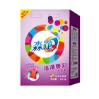 Household Chemical Formula Color Paper Box Detergent Laundry Washing Powder OEM