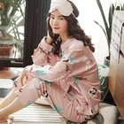 Autumn two-piece sweet sexy pink animal print cotton pajama women's
