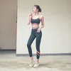 Fashionable Yellow Fitness Training Dancing Yoga Gym Set include a Sport Bra and a Slack Women Top Bra and Tight Leggings