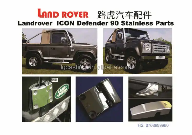 LAND ROVER .jpg