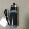 /product-detail/micro-dc-motor-with-planetary-gearbox-62405544223.html