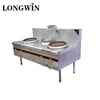 2 Meters Green Cook Gas Stove With Double Warmers,Stainless Steel Hotel Gas Cooking Stove