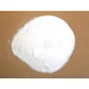 /product-detail/sodium-chondroitin-sulfate-with-fair-price-62280674695.html