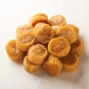 /product-detail/japanese-high-quality-delicious-dried-scallops-meats-price-62309453081.html