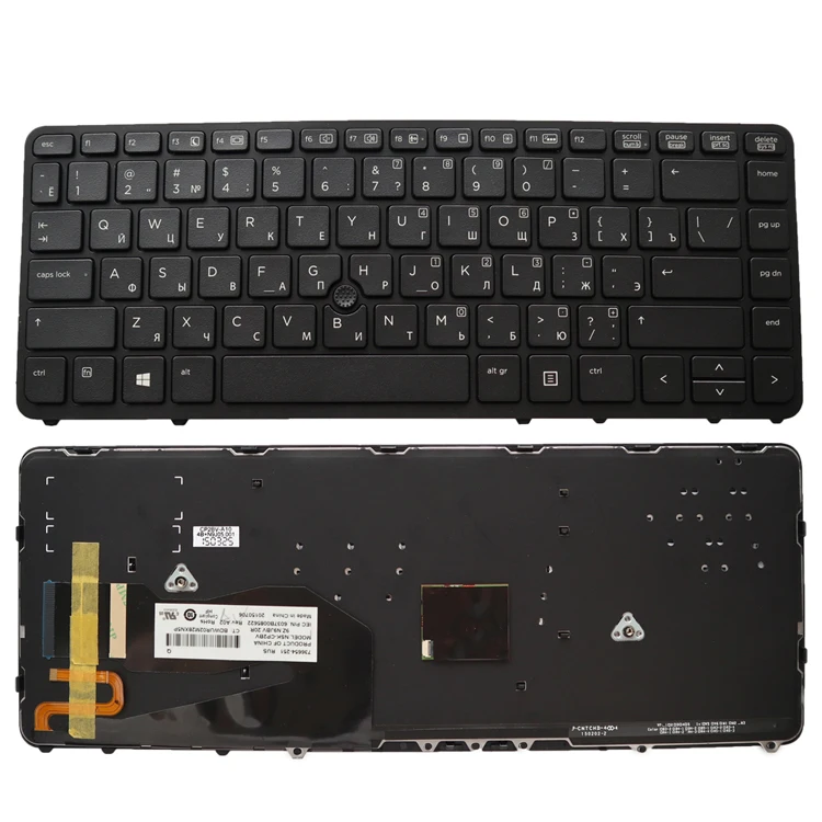 for HP 840 G1 backlit 1.jpg