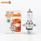 Original Use Halogen Lamp H4 12V 60/55W Car Automotive Bulb