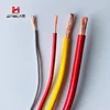 Single Core 4MM Automotive Cable