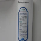 Water Water OEM 500 Gallon Compact Big Flow Tankless RO Water Purifier For Home