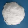 /product-detail/sodium-nitrate-fertilizer-62105906937.html
