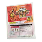 Best-selling and persistent fever relieve the cold air heating one time clay heat packs
