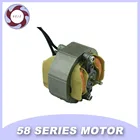 58 series shaded pole motor AC110-220V CE proved electric motor