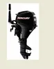 diesel outboard engines 4stroke diesel outboard motor for boats chinese motor