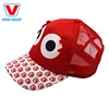 Running Sports Cap Hat, Printed Snap 6 Panel Dad Unstructured Plain Cycling Baseball Sports Caps