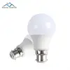 /product-detail/high-quality-aluminum-3w-5w-7w-9w-12w-15w-18w-20w-e27-b22-smd-led-bulb-price-60744040319.html