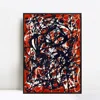 Ready to ship Jackson Pollock reproduction Abstract large size Living Room Home decor photo framed canvas wall art prints