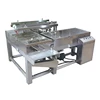 Wafer food processing machines