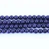 /product-detail/xulin-factory-sale-bluesand-stone-natural-gemstone-beads-62110759783.html