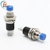 7mm momentary metal switch button cover mouse 12v small push button switch