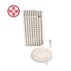 Magnet Bar SmCo SmCo Magnet With Nickel Plating