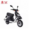 /product-detail/100cc-gas-moped-eec-motorcycle-best-quality-moped-with-pedals-60835626356.html