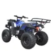 /product-detail/cheap-price-4x2-4-stroke-air-cooled-engine-150cc-atv-60760373410.html