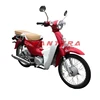 /product-detail/best-selling-vintage-model-cheap-chinese-moped-50cc-motorcycle-60161839449.html