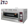 /product-detail/desktop-type-single-bakery-lpg-gas-oven-on-sale-62081703104.html