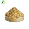 /product-detail/factory-dried-whole-egg-powder-food-grade-low-price-whole-egg-powder-62081638298.html