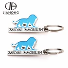 Custom metal lion engrave men key ring with logo
