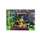 Wholesale cardboard English story children book printng/educational books