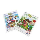 High Quality Kid's English Textbook Printing,Kid's Coloring Picture Book Printing