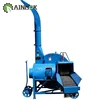 Hot Selling Chaff Cutter Machine/Straw Crusher for Animals